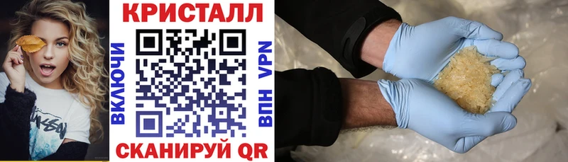Amphetamine 97%  Таруса 