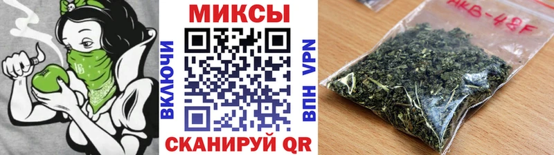 БУТИРАТ оксибутират  Таруса 