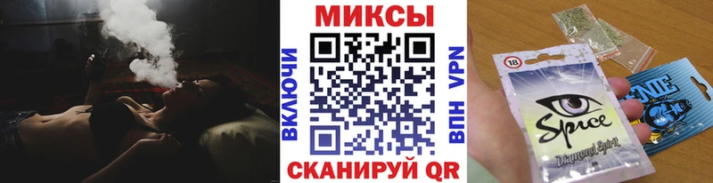 БУТИРАТ оксибутират Таруса