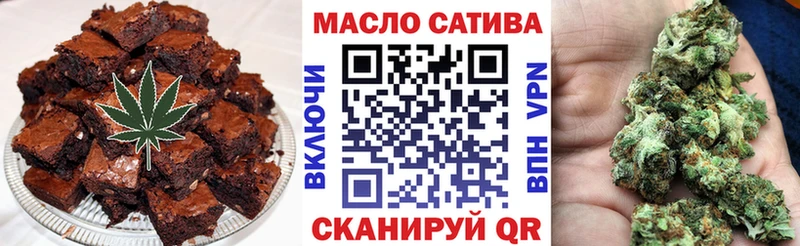 где можно купить   Таруса  Еда ТГК марихуана 