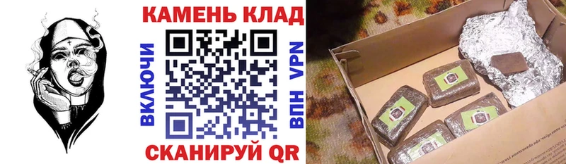 ГАШ Ice-O-Lator  Таруса 