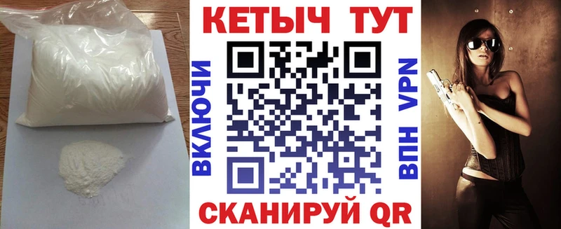 КЕТАМИН VHQ  купить наркотик  Таруса 