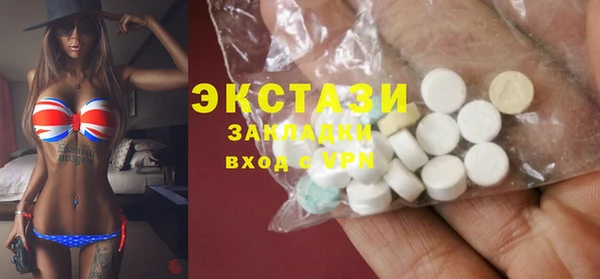 прущая мука Иннополис