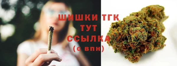 метадон Медвежьегорск