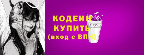метадон Медвежьегорск