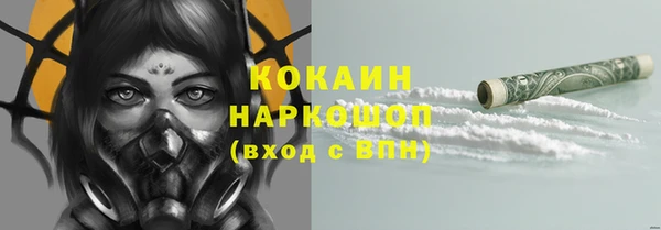 метадон Медвежьегорск