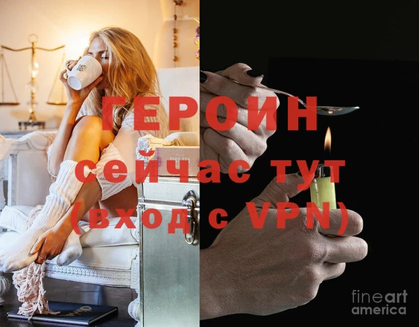 прущая мука Иннополис