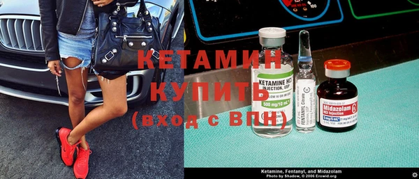 прущая мука Иннополис