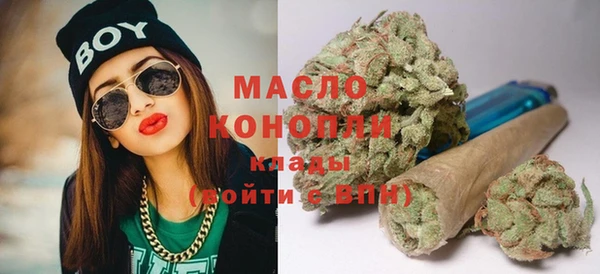 прущая мука Иннополис
