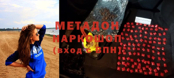 прущая мука Иннополис