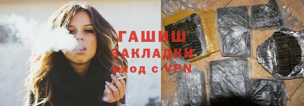 прущая мука Иннополис