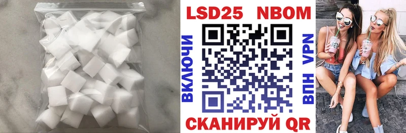 Лсд 25 экстази ecstasy  Таруса 
