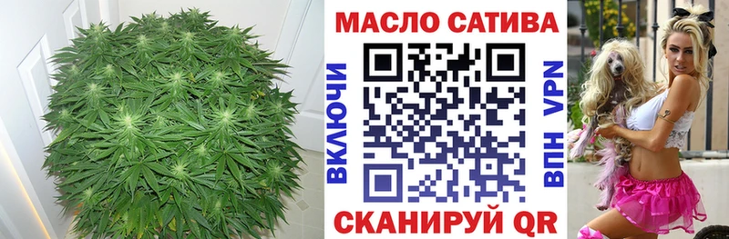 ТГК вейп с тгк  магазин продажи   Таруса 